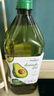 晟麦（sanmark）牛油果油2.5L低温冷榨儿童食用油鳄梨油高烟点轻食热炒凉拌家庭装 实拍图