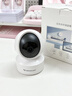 威视达康4g监控器360度无死角带夜视插手机流量卡不用网络可以远程监控可对话的家用无线摄像头无需连wifi 【WIFI版】语音对讲+云台旋转 64G内存卡 高清像素+简易安装+晒图返10元 实拍图