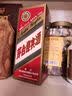 茅台 迎宾酒普迎宾 2021年 酱香型白酒 53度 500ml*6 原箱原封 陈年老酒 中秋送礼【名酒鉴真】 实拍图