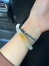 行芳 玉手镯黄翡玉镯冰种平安镯老坑翡翠处理飘鸡油黄色送礼饰品 实拍图