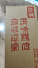 桃李蔓越莓奶酪味厚切吐司早餐手撕面包西式糕点心办公室零食整箱600g 实拍图