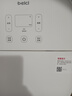 蓓慈(beici)泡脚桶全自动加热按摩足浴盆足底泡小腿洗脚盆送父母送长辈送男女友生日礼物305H 实拍图
