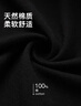 耐克(NIKE)春夏男短袖T恤 纯棉 运动休闲 经典简约 DC5095-010 黑色L 实拍图