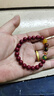 慈灵阁普陀山朱砂手串五路财神转运珠女士本命年礼物紫金砂手链女 实拍图