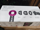 戴森（DYSON）HD15 高速吹风机 Dyson Supersonic 电吹风 负离子 速干护发礼  礼物推荐 HD15 紫红色 实拍图