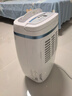 德业（Deye）除湿机/抽湿机 除湿量12升/天 家用轻音吸湿器地下室干燥机干衣机 低功耗 手机智控DYD-E12A3 实拍图