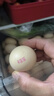 宋蛋蛋新鲜富硒大码土鸡蛋单枚55克起 散养食品 早餐生鲜超市整箱 45枚 实拍图