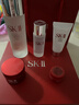 SK-II神仙水75ml精华液sk2水乳化妆品全套护肤品套装礼盒生日礼物女 实拍图