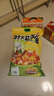 三只松鼠好大袋零食大礼包超7斤3849g休闲坚果肉蜜饯礼物送女友 实拍图