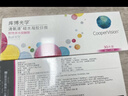 库博光学清氧清进口透明隐形眼镜硅水凝胶日抛30片装 950度 实拍图