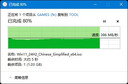 山泽USB3.2转Type-C转接头OTG苹果17/16/15快充电数据线车载CarPlay转换器华为小米手机平板耳机笔记本 实拍图