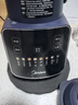 美的（Midea）破壁机家用 1.75L大容量多功能早餐豆浆机 预约加热料理辅食机榨果汁机 国家补贴PB10G2-061 实拍图