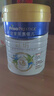 美素佳儿（Friso）皇家旺玥儿童营养奶粉3周岁以上儿童罐装800g 含优量DHA 实拍图