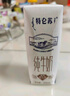 蒙牛【18天新鲜直达】特仑苏纯牛奶250ml*16盒  送礼盒装 热门商品 实拍图