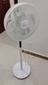 美的（Midea）【幸运草安睡1S】一级能效直流变频声控电风扇家用遥控卧室静音落地扇台式桌面抗菌大风力转页扇 实拍图