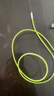 品胜苹果数据线USB to Lightning充电线快充 适用iPhone14Pro/13/12/XR/11/8手机ipad平板车载编织绿 实拍图