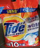 汰渍净白去渍洗衣粉柠檬清新10斤装 强效去渍 大袋批发非皂粉家庭装 实拍图