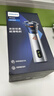 飞利浦（PHILIPS）电动剃须刀旋风3系PRO刮胡刀 风驰切剃6D浮动刀头 送老公送男友 父亲生日礼物 国家补贴 实拍图