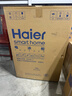 海尔（Haier）冰柜零下-40度超低温冰柜商用大容量冰柜海鲜速冻柜细胞级冷冻柜家用大容量冰柜一级能效减霜80% -40℃超低温细胞级冷冻 |电脑控温 | 200L 实拍图