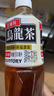 三得利 低糖乌龙茶饮料500ml*15瓶整箱装 实拍图