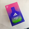阿迪达斯 （adidas）男士女士中性香水 噪亮胡椒 30ml 清新花果调 生日礼物送女友男友 实拍图