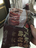 CP正大 广式秘制猪肘430g 预制菜 地道粤菜 半成品 方便快捷 实拍图