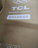 TCL 8公斤小型波轮洗衣机全自动家用 L2R大容量一级能效 家电国家补贴以旧换新 送装一体B80L2R 实拍图