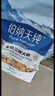 伯纳天纯鸭肉梨冻干三拼狗粮2kg/4斤 实拍图