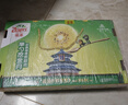 佳沛（zespri）新西兰  阳光金奇异果10粒礼盒巨大果单果约144-175g 水果 猕猴桃 实拍图