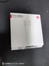 华为（HUAWEI）6A数据线充电线 USBType-C转USBType-C/线长1.8m/高品质线芯原装 白色CC800 实拍图