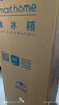 海尔（Haier）冰箱家用283升三开门冰箱风冷无霜一级能效-30℃深冷速冻超薄变频节能省电冰箱以旧换新国家补贴 【热销爆款】左右换开门+食品级安全材质+黑金净化 实拍图