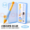 美乐童年小握矫姿自动铅笔升级版正姿铅笔无毒幼儿园小学一年级hb铅笔涂卡笔初学者套装 实拍图