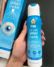 闪亮叶黄素护眼喷雾洗眼液抗菌缓解眼疲劳眼干眼涩视力模糊100ml*2瓶 实拍图