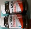 澳佳宝（Blackmores）【舒缓氨糖+钙镁】双瓶搭档氨糖软骨素MSM120粒+钙维D3镁锌200粒 实拍图