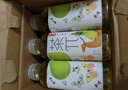 农夫山泉 茶π（茶派）茶饮料 柚子绿茶500ml*15瓶 整箱装（新版） 实拍图