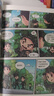 特种兵学校漫画版1-24（套装24册）课外阅读书籍 团队合作能力-抗挫折能力-自信心-独立性-责任感 实拍图