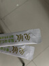 免敏益生菌粉 3-12岁儿童成人益生菌罗伊氏乳杆菌鼠李糖乳杆菌益生元 儿童款30袋【三盒周期装】 实拍图