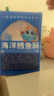小鹿蓝蓝海洋无污染鳕鱼肠 宝宝儿童零食解馋零食益生元鳕鱼肉肠300g 实拍图