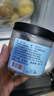 富昌 干贝250g 海鲜干货海产品 扇贝干 瑶柱肉 煲汤火锅食材 实拍图