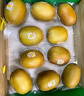 佳沛（zespri）新西兰  阳光金奇异果18粒礼盒优选果单果约101-124g 猕猴桃水果 实拍图