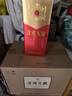 洋河大曲 新天蓝 42度 500ml*6瓶 整箱装 绵柔浓香型白酒 实拍图