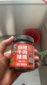 虎邦辣椒酱600g组合麻辣+鲜辣牛肉+鸡蛋酱下饭菜蘸料调味酱拌饭拌面酱 实拍图