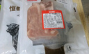 恒都 国产精选调理牛肉片150g*4 生鲜牛肉 火锅食材 煎炒烧烤 实拍图