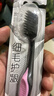高露洁（Colgate）细毛护龈备长炭软毛成人牙刷旅行装*1支款式颜色随机发货京东自营 实拍图