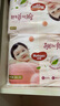 好奇（Huggies）铂金装小桃裤成长裤XXXL26片*4包(17kg以上)【透爽散热】 实拍图