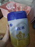 飞鹤星飞帆3段 婴幼儿奶粉 专利OPO水解乳清蛋白 3段 900g 6罐 【联系客服领会员礼】 实拍图