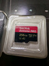 闪迪（SanDisk）256GB TF（MicroSD）内存卡 A2 4K V30 U3 C10 至尊超极速移动存储卡 读速200MB/s 写速140MB/s 实拍图