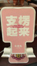 得力（deli）DL-720C热敏标签打印机 快递仓储物流面单固定资产 80mm商用办公打单不干胶条码打印机 电脑USB版 实拍图