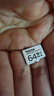 闪迪（SanDisk）64GB TF（MicroSD）4K内存卡 行车记录仪 监控摄像头专用 5,000小时录制 重复读写高耐用存储卡 实拍图