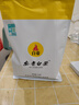 安吉白茶官方旗舰店绿茶2025新茶茶叶安吉白茶绿茶茶叶自己喝口粮茶多规格 【安吉特产 明前一级好茶】125g*2袋 实拍图